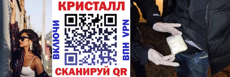 Купить  Людиново  АМФ Premium 