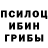 Альфа ПВП мука Aleks Groth