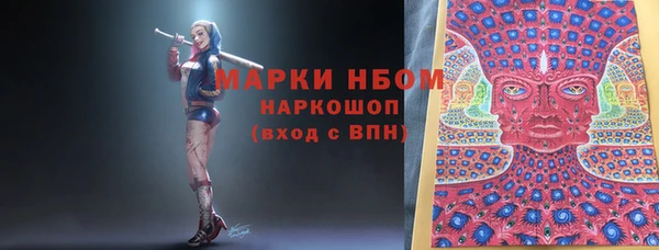таблы Балабаново