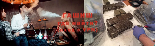 jwh Баксан