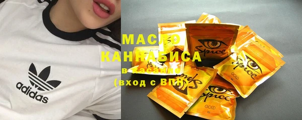 jwh Баксан