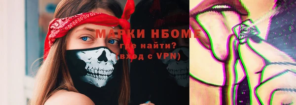 jwh Баксан