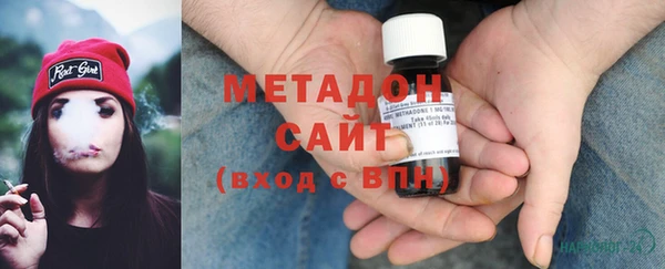 эйфоретик Балахна