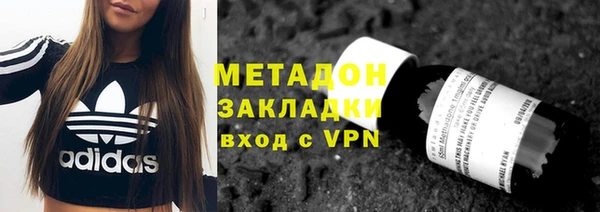 jwh Баксан