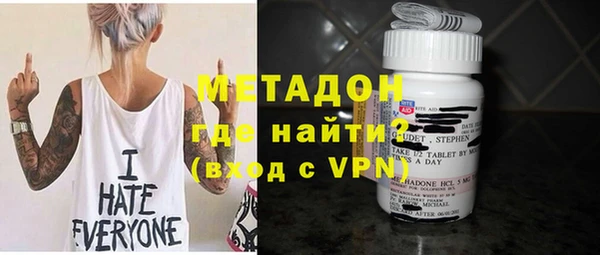 таблы Балабаново