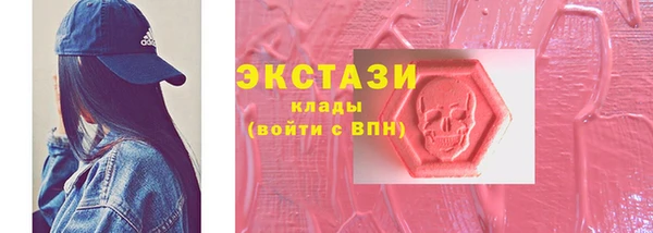 таблы Балабаново