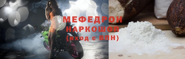 jwh Баксан