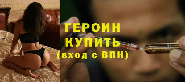 таблы Балабаново