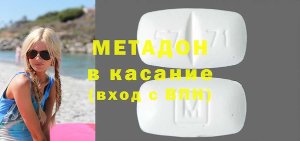 jwh Баксан