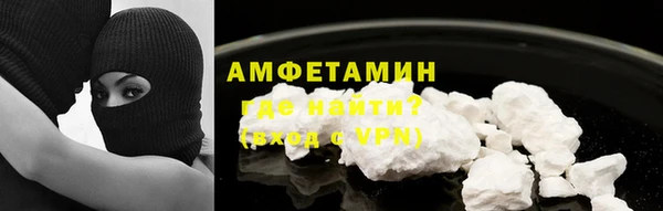 таблы Балабаново