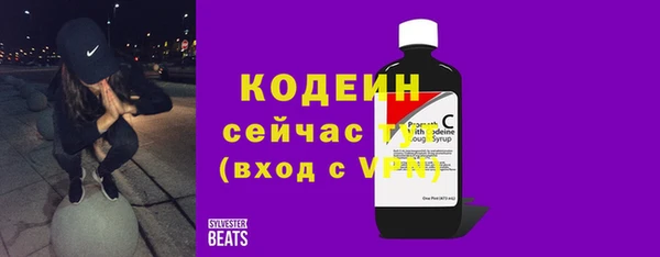 таблы Балабаново