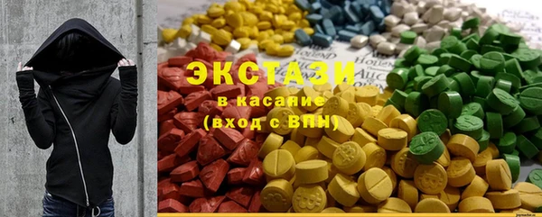 jwh Баксан