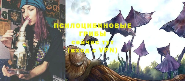 jwh Баксан
