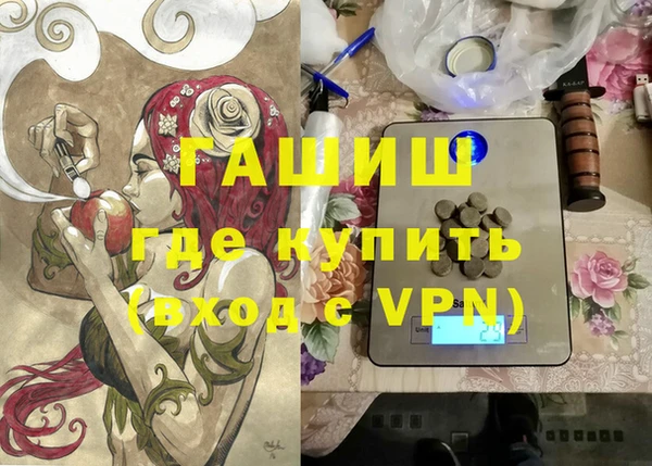 таблы Балабаново