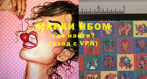 таблы Балабаново