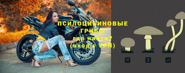 таблы Балабаново