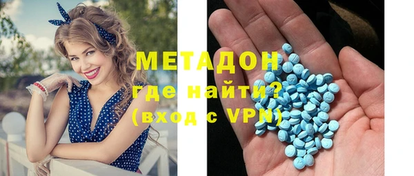 таблы Балабаново