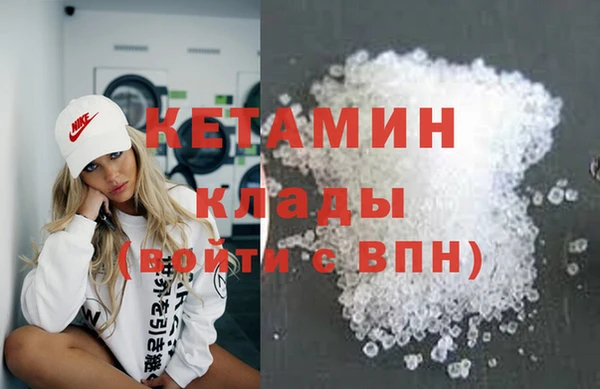 jwh Баксан