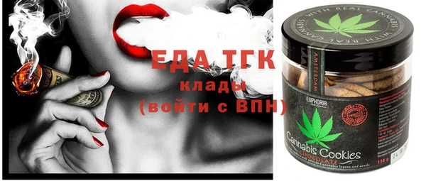 jwh Баксан